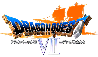 DQ7�U��