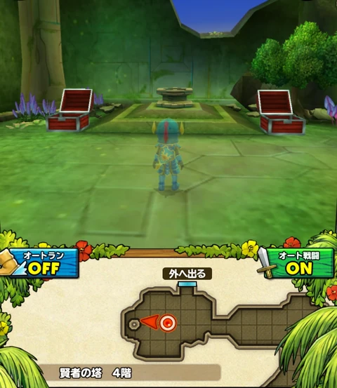 レア勝負服の型紙2の場所：賢者の塔・4階