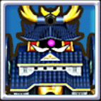 武神クニクズシ