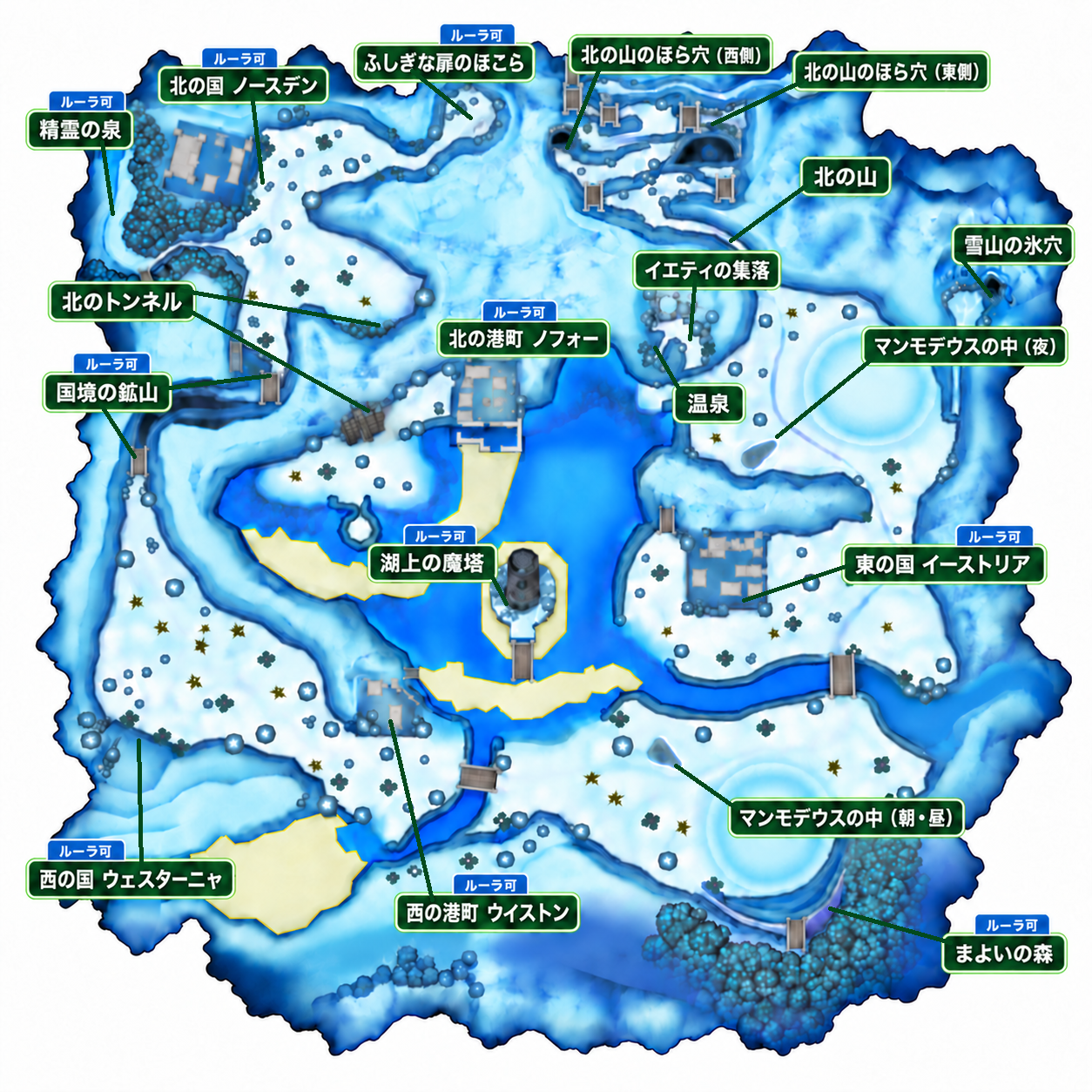 雪と氷の世界マップ