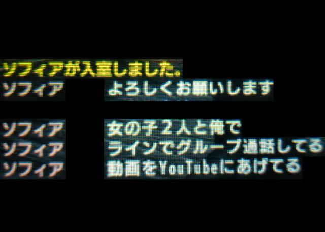 モンハンダブルクロス掲示板 雑談 地雷晒し 戦争民 野良ok モンハンダブルクロス掲示板 雑談 地雷晒し 戦争民 野良ok