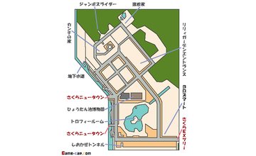 ���敗�q���Y�̃}�b�v